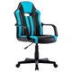 Кресло компьютерное BRABIX "Stripe GM-202", экокожа, черное/голубое, 532509 532509 - фото 280684