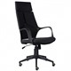 Кресло офисное BRABIX PREMIUM "Prime EX-515", ткань, черное, 532547 532547 - фото 280713