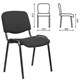 Стул STAFF «Iso Lite CF-008», ткань черная (С-11) 532562 - фото 280719