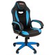 Кресло компьютерное BRABIX "Blaze GM-162", TW/экокожа, черное/голубое, 532578, 7083506 532578 - фото 280733