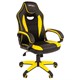 Кресло компьютерное BRABIX "Blaze GM-162", TW/экокожа, черное/желтое, 532579, 7083507 532579 - фото 280734