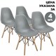 Стулья BRABIX Eames CF-010, КОМПЛЕКТ 4 шт., пластик серый, опоры дерево/металл, 532632 532632 - фото 280744
