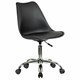 Кресло стул BRABIX "Eames MG-310 CH", хром, пластик черный, экокожа черная, 532925 532925 - фото 280826