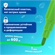 Фломастеры BRAUBERG АКАДЕМИЯ, 12 цветов, вентилируемый колпачок, ПВХ упаковка, 151411 151411