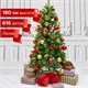 Ель новогодняя искусственная "Premium" 180 см, литой ПЭТ, зеленая, ЗОЛОТАЯ СКАЗКА, 591311 591311 - фото 280970