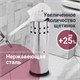 Ерш для унитаза ЛАЙМА, с подставкой, нержавеющая сталь, зеркальный, 601616 601616 - фото 281542