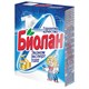 Стиральный порошок для ручной стирки 350 г, БИОЛАН Эконом Эксперт (Нэфис Косметикс) 602069 - фото 281663