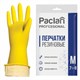 Перчатки хоз. резиновые PACLAN "Professional" с х/б напылением, размер M (средний), желтые, шк71640 602489 - фото 281766