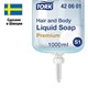 Картридж с жидким мылом-гелем для тела и волос одноразовый TORK (Система S1) Premium, 1 л, 421601, 420601 602955 - фото 281798