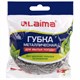 Губка (мочалка) для посуды металлическая ЛАЙМА, большая, спиральная, 50 г, 603101 603101 - фото 281812