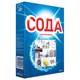 Сода кальцинированная 600 г, BIONIX (Бионикс) 604639 - фото 282053
