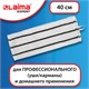 Насадка МОП плоская для швабры/держателя 40 см, уши/карманы (ТИП У/К), микрофибра/скраб, LAIMA EXPERT, 605313 605313 - фото 282232