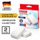 Губка-ластик МЕЛАМИНОВАЯ (BASF, Germany) для удаления пятен и стойких загрязнений, 105х60х25 мм, КОМ 606892 - фото 282722