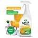 Универсальное чистящее средство 600 мл GRASS Universal Cleaner, распылитель 608126 - фото 283039