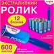 Ролик для чистки одежды / мебели от шерсти, ворсинок, пыли, волос + 12 сменных блоков по 50 листов, суперлипкий, LAIMA, 608385 608385 - фото 283203