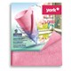 Салфетка из МИКРОФИБРЫ ГУБЧАТАЯ PVA/ПВА СУПЕРВПИТЫВАЮЩАЯ 30х35 см, Long Fresh, розовая, 275 г/м2, YORK, 26250 608403 - фото 283214