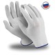 Перчатки нейлоновые MANIPULA Микрон, ПВХ-покрытие, КОМПЛЕКТ 10 пар, р-р 9 (L), белые, TNG-27/MG-111 608562 - фото 283321