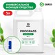Средство моющее универсальное 5 кг, GRASS PROGRASS, нейтральное, жидкое 608975 - фото 283564