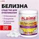 БЕЛИЗНА в хлорных таблетках, для отбеливания, дезинфекции и уборки, 300 шт., 1 кг, банка, LAIMA PROFESSIONAL, 609420 609420 - фото 283773