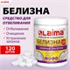 БЕЛИЗНА в хлорных таблетках, для отбеливания, дезинфекции и уборки, 120 шт., 0,4 кг, банка, LAIMA PROFESSIONAL, 609421 609421 - фото 283774