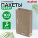 Крафт-пакет бумажный 18х12х29 см, КОМПЛЕКТ 100 шт., плотность 90 г/м2, LAIMA ECO CRAFT, 609683 609683 - фото 283879