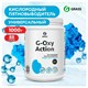 Пятновыводитель-отбеливатель кислородный многофункциональный 1 кг, GRASS G-OXI, 3 в 1, 125688 609886 - фото 283960