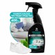 Средство чистящее для мебели с пятновыводителем 600 мл, GRASS "Universal Cleaner Professional", 125532 609889 - фото 283961