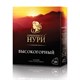 Чай ПРИНЦЕССА НУРИ "Высокогорный" черный, 100 пакетиков по 2 г, 0201-18-А6 620396 - фото 284189
