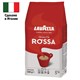 Кофе в зернах LAVAZZA "Qualita Rossa" 1 кг, ИТАЛИЯ, RETAIL, 3590 620412 - фото 284195