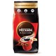 Кофе растворимый NESCAFE "Classic" 1 кг, 12458947 621072 - фото 284225