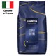 Кофе в зернах LAVAZZA "Espresso Super Crema" 1 кг, ИТАЛИЯ, 4202 621151 - фото 284236