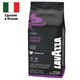 Кофе в зернах LAVAZZA "Gusto Forte Expert" 1 кг, ИТАЛИЯ, 2868 621163 - фото 284241