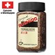 Кофе растворимый BUSHIDO "Original" 100 г, стеклянная банка, сублимированный, ШВЕЙЦАРИЯ, 1004 621187 - фото 284245