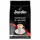 Кофе в зернах JARDIN "Espresso di Milano" 1 кг, 1089-06-Н 621976 - фото 284264