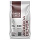 Кофе в зернах PIAZZA DEL CAFFE "Arabica Densa" 1 кг, 1368-06 621980 - фото 284266