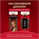 Кофе в капсулах 50 порций "Ассорти 3 вкусов" для Nespresso, COFFESSO, 100944 622165 - фото 284281