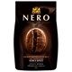Кофе в зернах AMBASSADOR "Nero" 1 кг 622227 - фото 284302