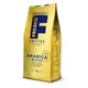 Кофе в зернах FRESCO "Arabica Blend" 1 кг, арабика 100% 622499 - фото 284339