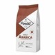 Кофе в зернах Poetti "Arabica" 1 кг, арабика 100%, 18106 622726 - фото 284346