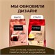 Кофе в зернах COFFESSO "Crema", 1 кг, 102486 623412 - фото 284438