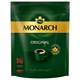 Кофе растворимый MONARCH "Original" 130 г, сублимированный, 4091471 623502 - фото 284453
