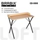 Стол на металлокаркасе BRABIX "LOFT CD-008", 900х500х780 мм, цвет дуб натуральный, 641865 641865 - фото 284966
