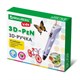 Ручка 3D с трафаретами PLA - пластиком и термоковриком BRAUBERG KIDS, 665188 665188 - фото 285204