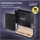 Ручка перьевая GALANT Versus, корпус золотистый, ежедневник недатированный А5 черный, пакет, 880906 880906 - фото 285692