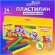 Пластилин классический ЮНЛАНДИЯ "ЮНЛАНДИК-АРХИТЕКТОР", 24 цвета, 480 г, ВЫСШЕЕ КАЧЕСТВО, 105031 105031 - фото 286298