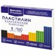 Пластилин классический BRAUBERG АКАДЕМИЯ КЛАССИЧЕСКАЯ, 8 цветов, 160 г, стек, ВЫСШЕЕ КАЧЕСТВО, 106500 106500 - фото 286426