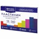 Пластилин классический BRAUBERG АКАДЕМИЯ КЛАССИЧЕСКАЯ, 18 цветов, 360 г, СО СТЕКОМ, 106509 106509 - фото 286432