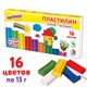 Пластилин мягкий ЮНЛАНДИЯ ВЕСЕЛЫЙ ШМЕЛЬ, 16 цветов, 240 г, СО СТЕКОМ, 106673 106673 - фото 286450