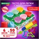 Пластилин-тесто для лепки BRAUBERG KIDS, 6 цветов, 300 г, 10 формочек, шприц, стек, крышки-штампики, 106719 106719 - фото 286473