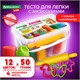 Пластилин-тесто для лепки BRAUBERG KIDS, 12 цветов., 600 г, 6 формочек, 1 скалка, ведерко, 106721 106721 - фото 286475